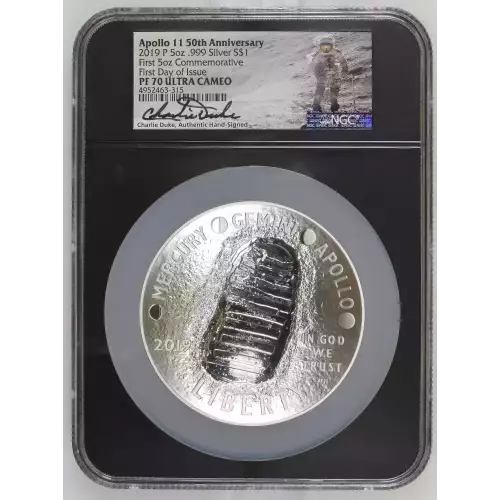 2019 Apollo 5 Ounce Silver - Concave / Convex Coin
