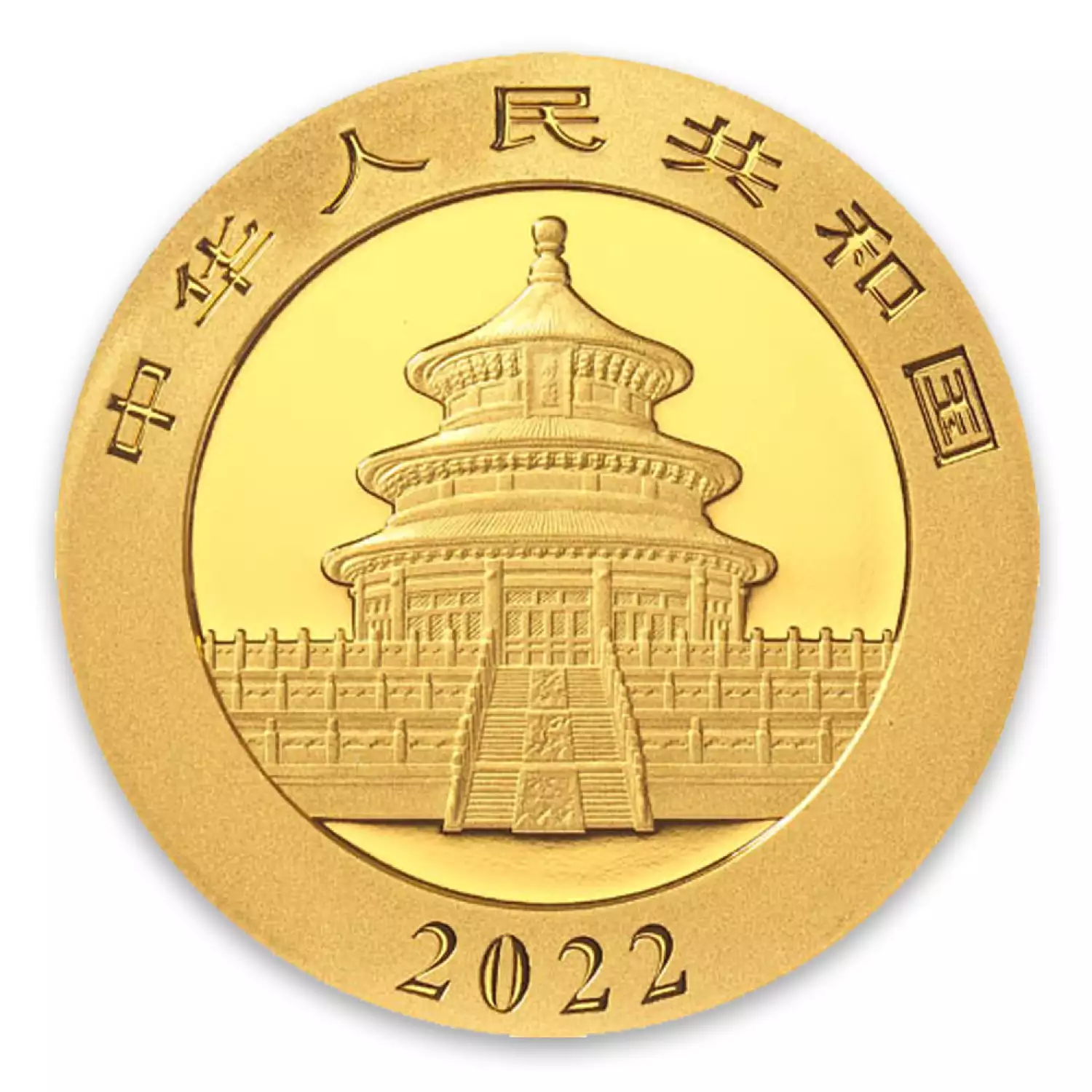 2022 8g Chinese Gold Panda (3)