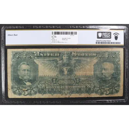 $5 1896 Small Red Silver Certificates 268 (2)