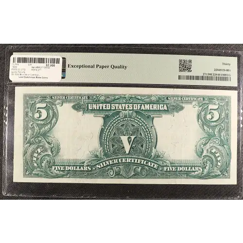 $5 1899 Blue Silver Certificates 271 (2)