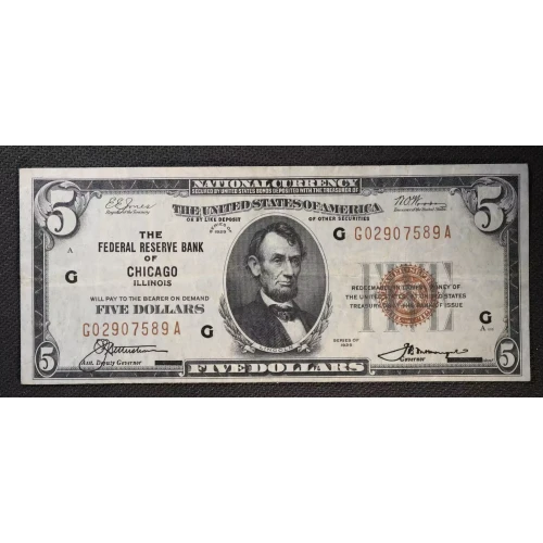 $5 1929 brown seal Small Federal Reserve Bank Notes 1850-G
