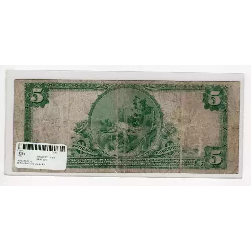 $5  Blue Seal Third Charter Period 601 (3)