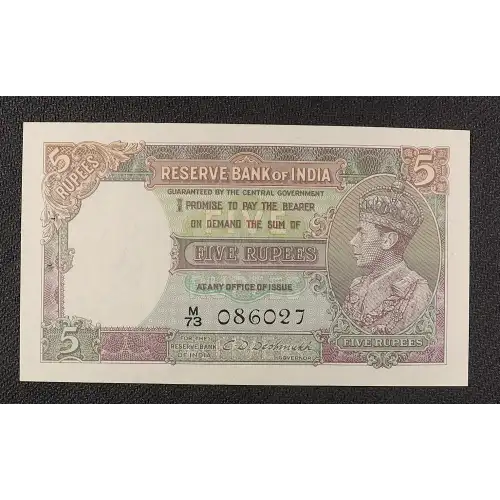 5 Rupees ND, 1937 Issue b. Signature C. D. Deshmukh (1943) India 18 (2)
