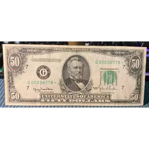 $50 1950 blue-Green seal. Small Size $50 Federal Reserve Notes 2107-G* (2)