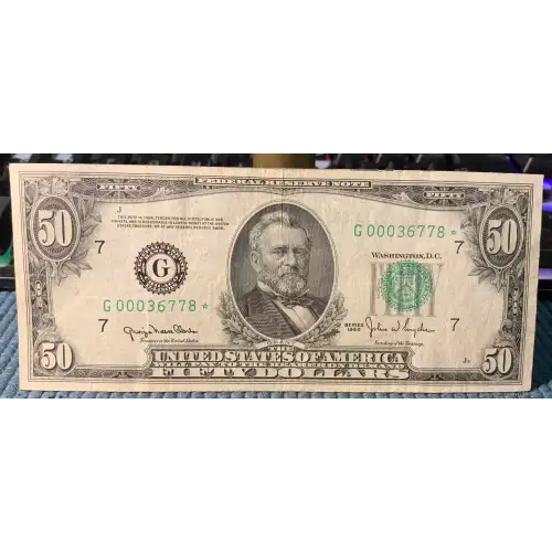 $50 1950 blue-Green seal. Small Size $50 Federal Reserve Notes 2107-G* (2)