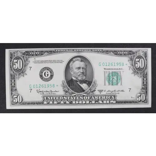 $50 1950-D. blue-Green seal. Small Size $50 Federal Reserve Notes 2111-G* (2)