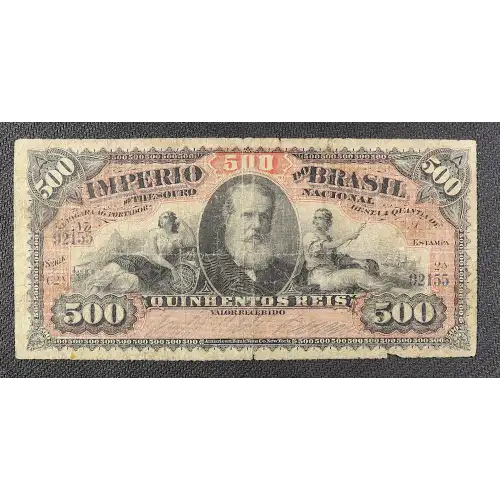 500 Reis ND (1.9.1880), Estampa 2, 1880 b. 2 serial #, 1885 Brazil A243 (3)