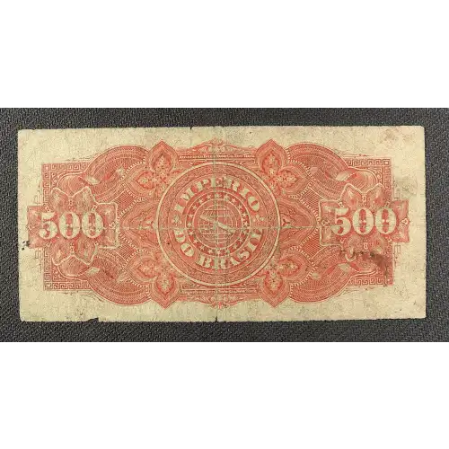 500 Reis ND (1.9.1880), Estampa 2, 1880 b. 2 serial #, 1885 Brazil A243 (2)