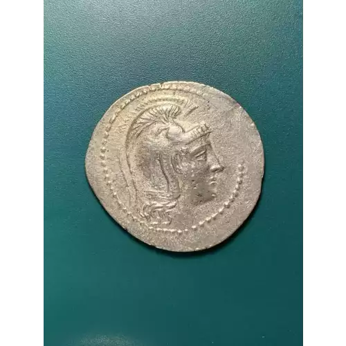 Ancient Greek Coin