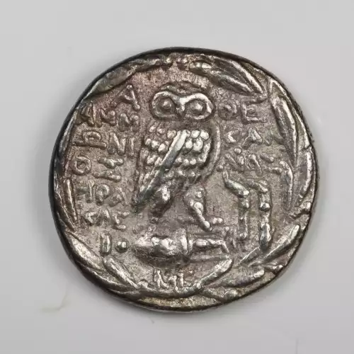 Ancient Greek Coin (3)