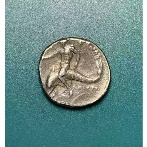 Ancient Greek Coin