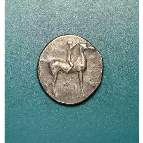 Ancient Greek Coin