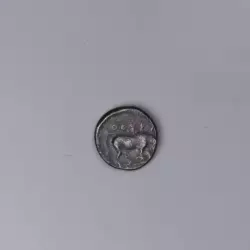 Ancient Greek Coin (2)