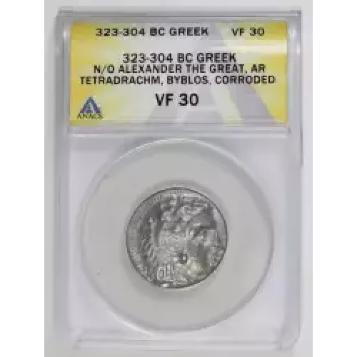 Ancient Greek Coin (2)