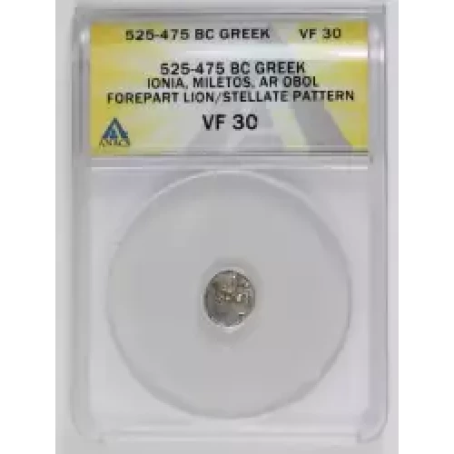 Ancient Greek Coin