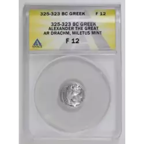 Ancient Greek Coin