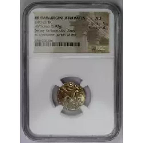 Ancient Greek Coin