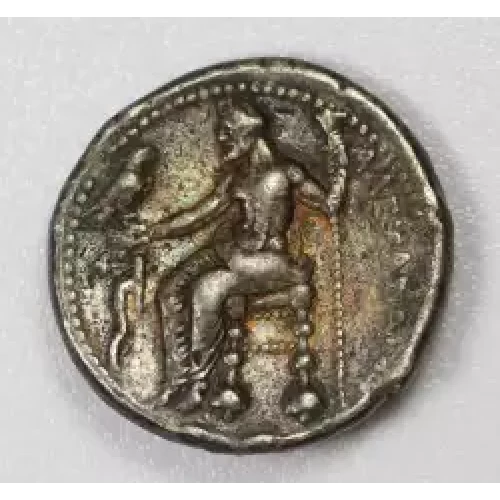Ancient Greek Coin (2)
