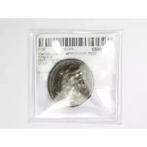 Ancient Greek Coin (3)