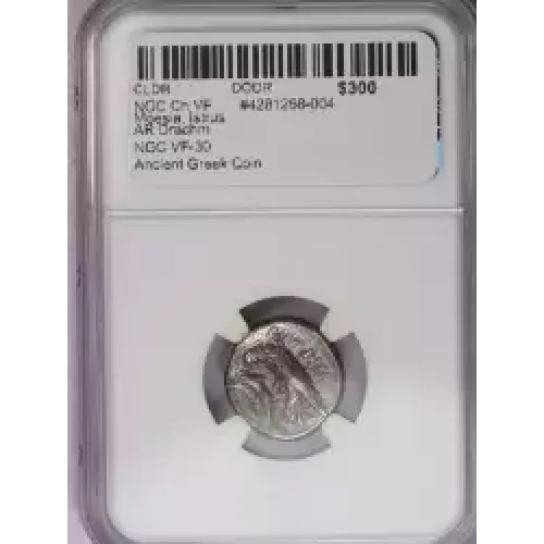 Ancient Greek Coin (2)