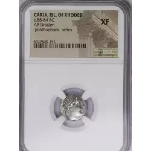 Ancient Greek Coin