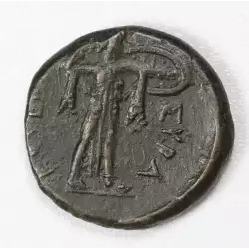 Ancient Greek Coin (2)