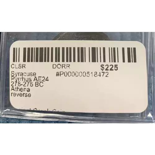 Ancient Greek Coin (3)