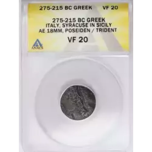 Ancient Greek Coin