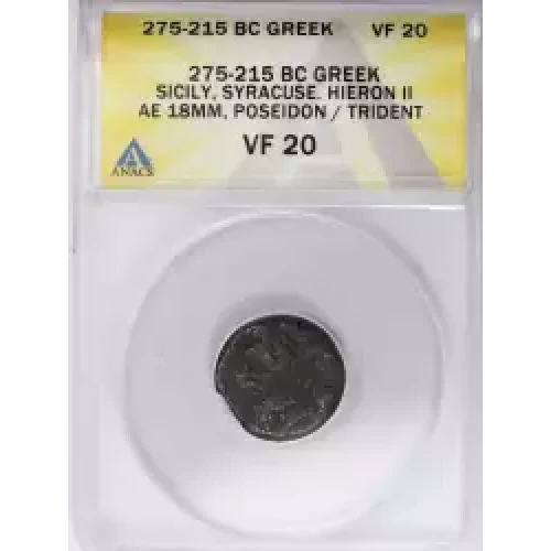 Ancient Greek Coin