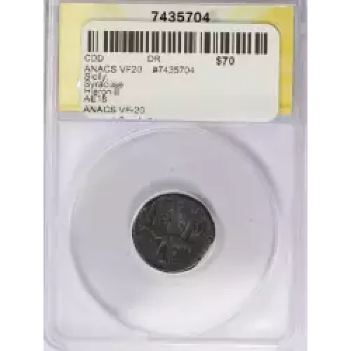 Ancient Greek Coin