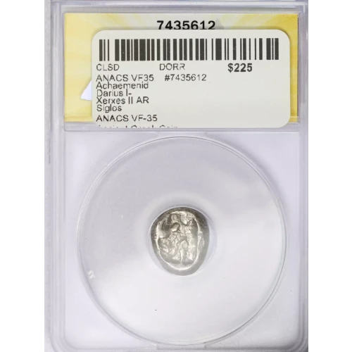 Ancient Greek Coin (2)