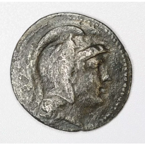 Ancient Greek Coin