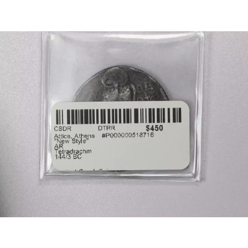 Ancient Greek Coin