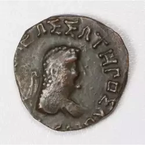 Ancient Greek Coin