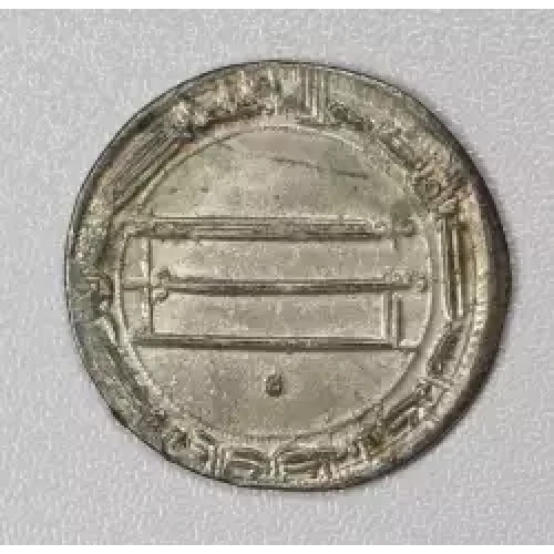 Ancient Greek Coin (2)