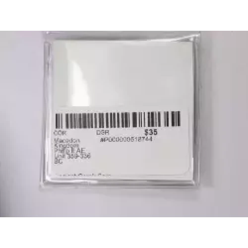 Ancient Greek Coin (3)