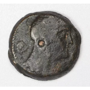 Ancient Greek Coin