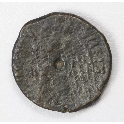 Ancient Greek Coin