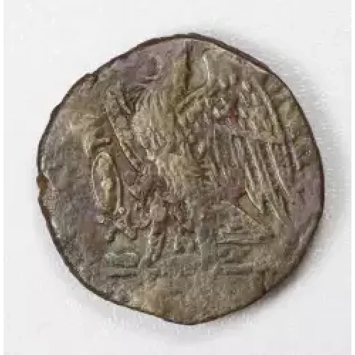 Ancient Greek Coin