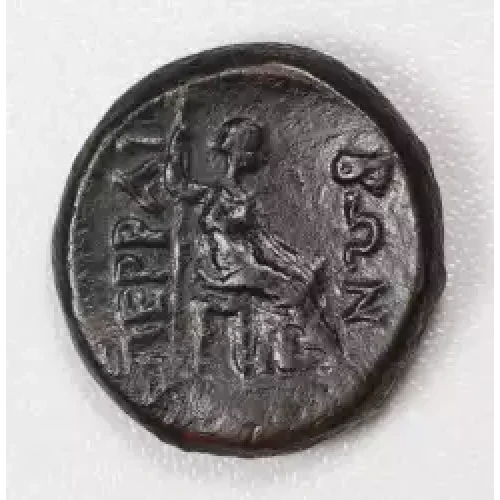Ancient Greek Coin