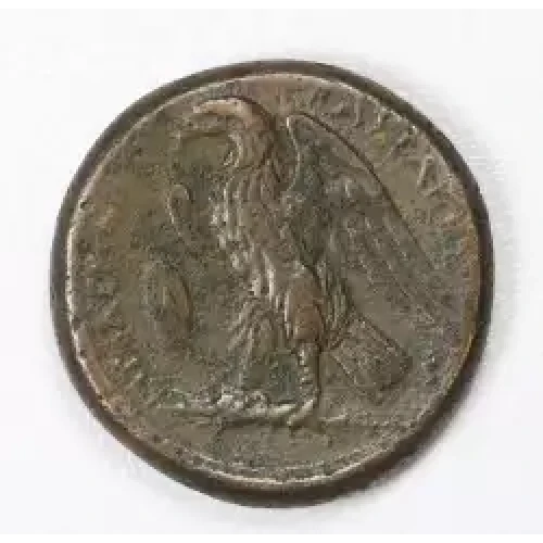Ancient Greek Coin (2)
