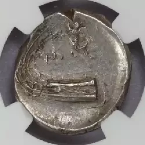 Ancient Greek Coin (2)