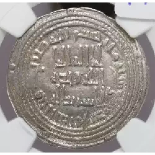 Ancient Greek Coin (4)