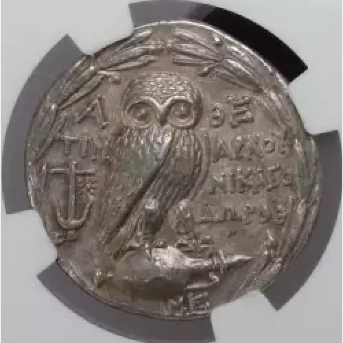 Ancient Greek Coin (4)