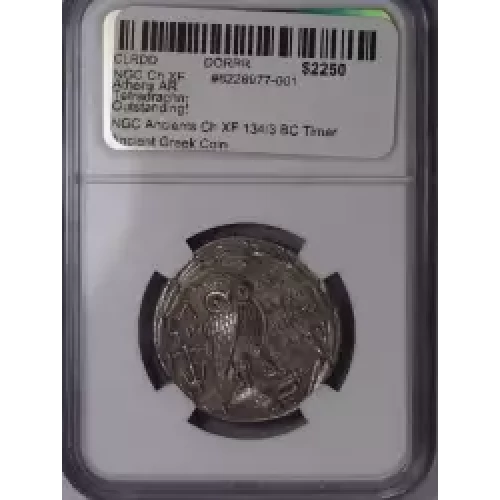 Ancient Greek Coin (4)