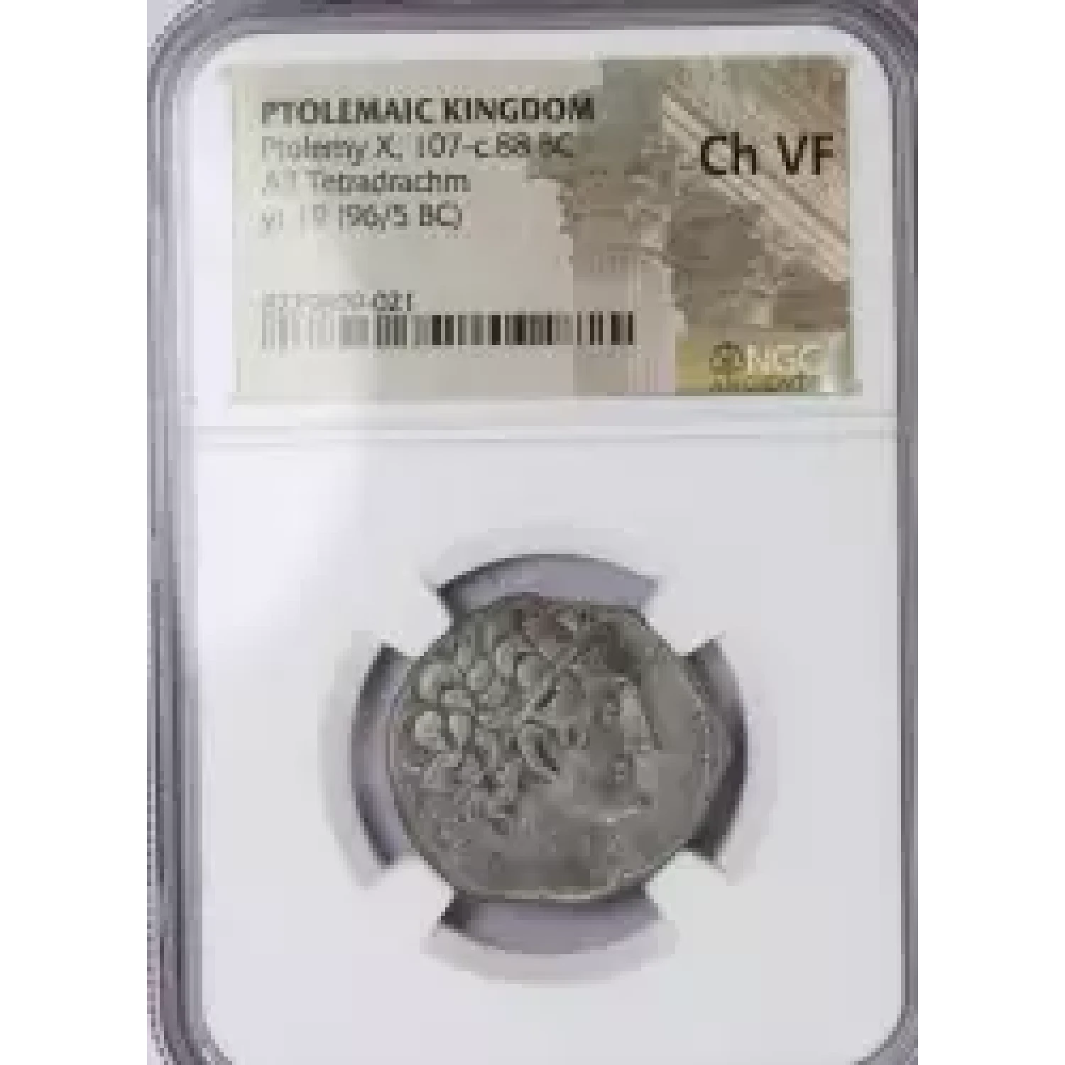 NGC Ch VF Ptolemaic Kingdom Ptolemy X AR Tetradrachm Alexandria Ancient ...