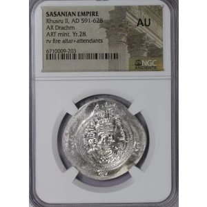 Ancient Greek Coin (3)