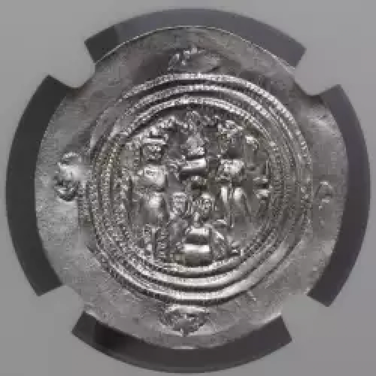 NGC MS Sasanian Khusru II AR Drachm 591-628 AD Ancient Greek Coin NGC ...
