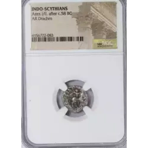 Ancient Greek Coin (4)