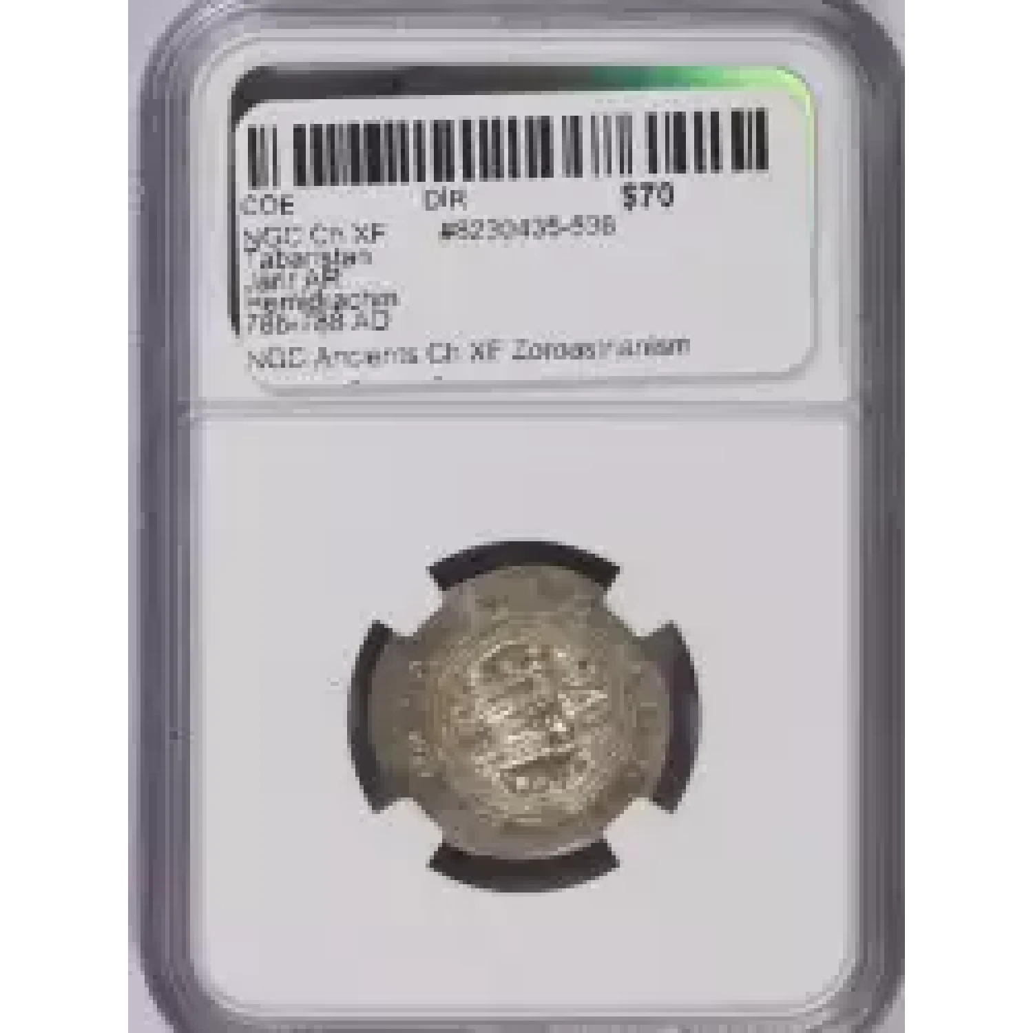 NGC Ch XF Tabaristan Jarir AR Hemidrachm 786-788 AD Ancient Greek Coin ...